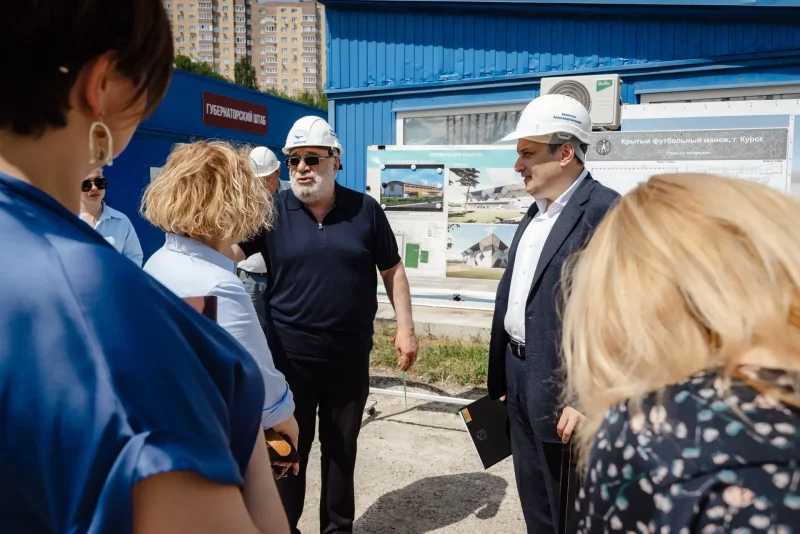 Хинштейн разморозил строительство футбольного манежа в Курске