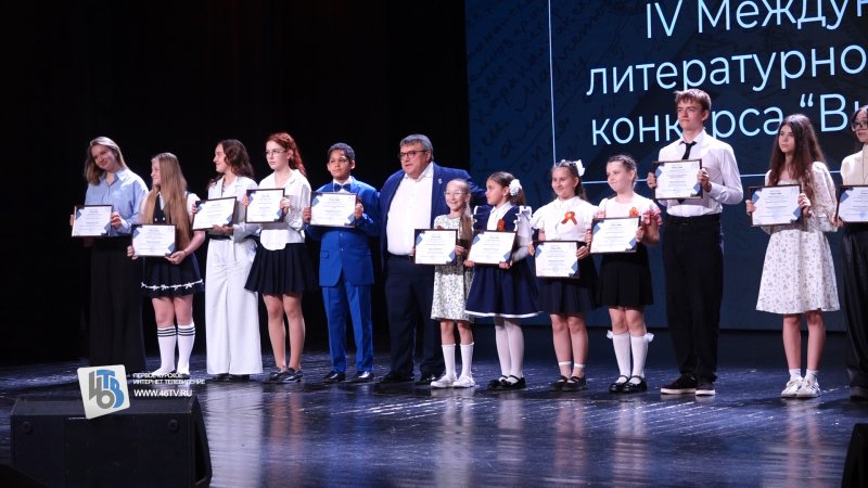 В Курске назвали имена победителей международного конкурса Внуки о войне