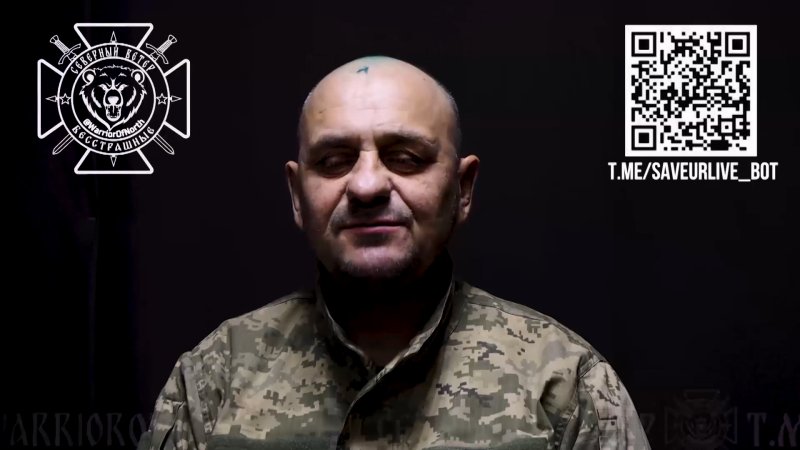 Пленный ВСУшник Тарасенко хочет присоединения Сумской области к Курской