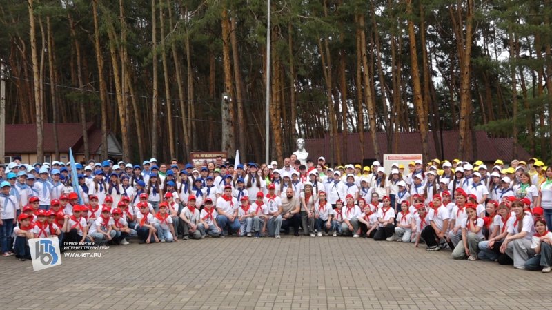 Созвездие талантов: глава Курска открыл профильную смену