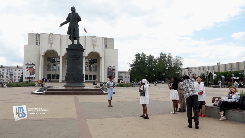 Привет из Эфиопии: в Курске нетривиально начали отмечать Пушкинский день