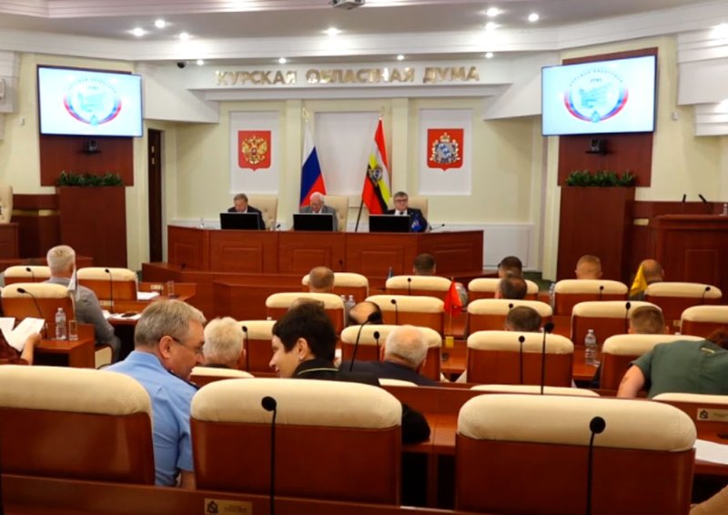 Курская Дума утвердила почётные звания Михайлова и митрополита Германа