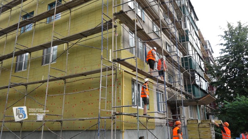 Встречайте по одежке: в Курске завершается капитальный ремонт фасадов МКД
