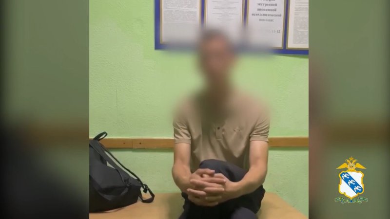 Сильно нервничал: под Курском задержан очередной курьер мошенников