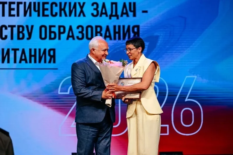 Спикер Курской облдумы Николай Жеребилов принял участие в августовском педфоруме