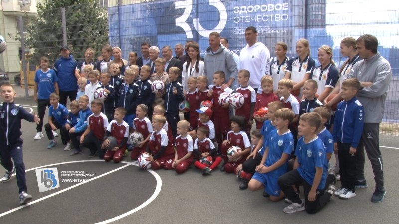 От воркаута до футбола: Тарасов и Тищенко открыли в Курске спортивный кластер