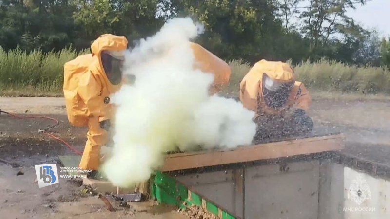 Спасатели нейтрализовали под Курском 200 опасных баллонов с хлором