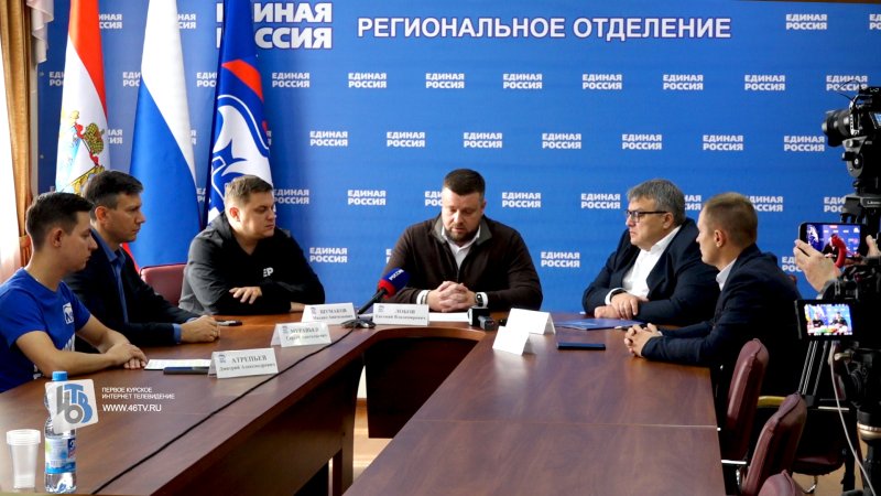 Единая Россия обещает оправдать свой триумф на выборах в Курской области