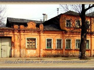 Фото Юрия Озерова